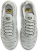 FV8480 002 NIKE W AIR MAX PLUS / Кроссовки