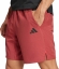 JC5246 ADIDAS GYM+ SHORT / Шорты
