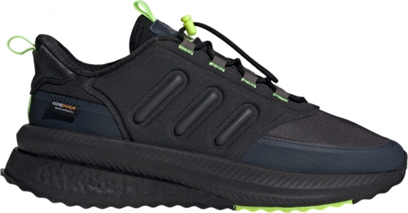 IE8922 ADIDAS X_PLRPHASE / Кроссовки