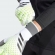IA0862 ADIDAS PRED GL PRO / Перчатки вратарские