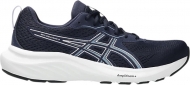 1012B681 402 ASICS Gel-Contend 9 (W) / Кроссовки