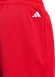 IN2570 ADIDAS LGD SHORTS / Шорты
