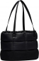FZ1316 010 NIKE NK NSW PUFFLE TOTE / Сумка