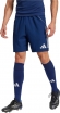 JG1063 ADIDAS TIRO25 C M SHOM / Шорты