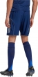 JG1063 ADIDAS TIRO25 C M SHOM / Шорты