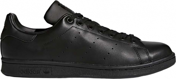 M20327 ADIDAS STAN SMITH / Кроссовки