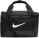 DM3977 010 NIKE Brasilia 9.5 / Сумка