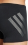 JE8561 ADIDAS RIPSTREAM BOXER / Плавки