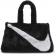 FB3050 010 NIKE Sportswear / Сумка