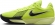 FB2599 700 NIKE AIR ZOOM G.T. CUT ACADEMY / Кроссовки