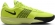 FB2599 700 NIKE AIR ZOOM G.T. CUT ACADEMY / Кроссовки