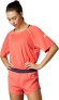 IU0691 ADIDAS Ekiden Running Tee / Футболка