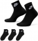DX5074 010 NIKE Everyday Essential / Носки