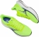 J1GC2644 02 MIZUNO Wave Inspire 22 / Кроссовки J1GC2644 02 MIZUNO Wave Inspire 22 / Кроссовки
