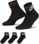 DX5080 010 NIKE Everyday Essential / Носки