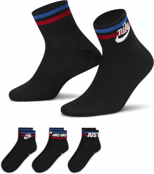 DX5080 010 NIKE Everyday Essential / Носки