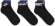 DX5080 010 NIKE Everyday Essential / Носки