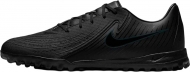 FJ2577 002 NIKE PHANTOM GX II ACADEMY TF / Бутсы