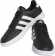 HP9425 ADIDAS BREAKNET 2.0 / Кеды