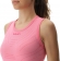 U100170 R461 UYN Motyon 2.0 UW Singlet (W) / Термобелье майка женская