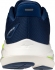 J1GC2644 01 MIZUNO Wave Inspire 22 / Кроссовки J1GC2644 01 MIZUNO Wave Inspire 22 / Кроссовки