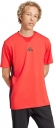 JE6386 ADIDAS M 3S SJ T / Футболка