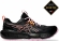 1012B770 001 ASICS Gel-Sonoma 8 GTX (W) / Кроссовки внедорожники