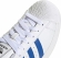 JQ4729 ADIDAS SUPERSTAR II / Кроссовки