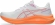 1012B663 101 ASICS GT-1000 13 (W) / Кроссовки