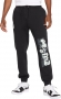 FZ1043 010 NIKE JA M CLUB BB JOGGER PANT / Брюки