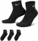 SX4926 001 NIKE Cushion / Носки
