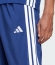 JE6400 ADIDAS M STANFRD O PT / Брюки