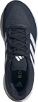 IE8792 ADIDAS ULTRARUN 5 / Кроссовки