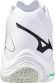 V1GA2405 16 MIZUNO Wave Lightning Z8 Mid / Волейбольные кроссовки