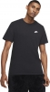 AR4997 013 NIKE Sportswear Club / Футболка