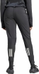 IK7444 ADIDAS OTR B PANT / Брюки