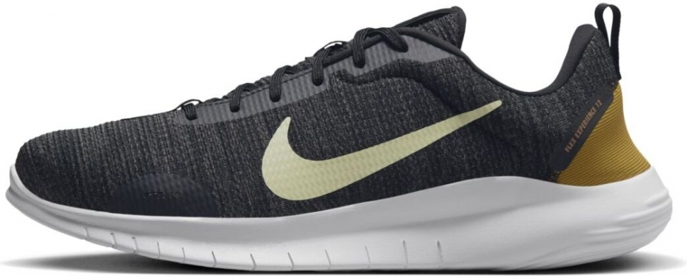 Nike flex experience rn opinioni sales