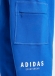 JJ3663 ADIDAS M A SZN G CG PT / Брюки