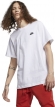 AR4997 101 NIKE Sportswear Club / Футболка