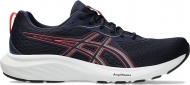 1011B881 406 ASICS Gel-Contend 9 / Кроссовки 1011B881 406 ASICS Gel-Contend 9 / Кроссовки