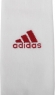 FM1828 ADIDAS ADI SOCK 18 / Гетры