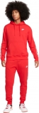FB7296 657 NIKE M NK CLUB FLC GX HD TRK SUIT / Спортивный костюм