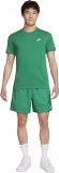 AR4997 365 NIKE M NSW CLUB TEE / Футболка