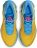 FQ3680 700 NIKE GIANNIS IMMORTALITY 4 / Кроссовки