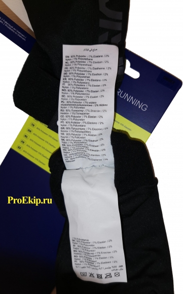 3013A033 001 ASICS Basic Gloves / Перчатки