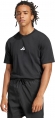 JE9024 ADIDAS M SL SJ T / Футболка