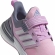 ID3382 ADIDAS RapidaSport EL K / Кроссовки