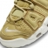 DV1137 700 NIKE Air More Uptempo Buff Gold / Кроссовки