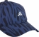 HA5542 ADIDAS TIGER GR C A.R. / Кепка