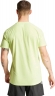 IV5405 ADIDAS OTR B TEE / Футболка